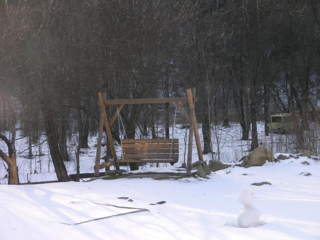 Гостевой дом Holiday Home Arnika Татаров